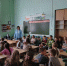 Пусть детство будет ярким и счастливым! - ЦБС Кропоткинского городского поселения