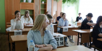 Вологодским выпускникам предстоит написать ЕГЭ по русскому языку - Правительство Вологодской области