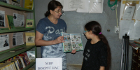 Дьяконовский СБФ: «Мир вокруг нас» (12+) - Веневская библиотека