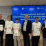 Школьники из Башкортостана стали победителями Всероссийского конкурса по программированию - Министерство просвещения