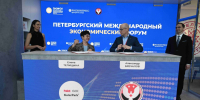 подписание соглашения между Бречаловым и Телицыной - ИА Удмуртия