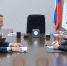 Александр Цыбульский провел рабочую встречу с председателем Комитета Госдумы по строительству и ЖКХ Сергеем Пахомовым - Сетевое издание Маяк