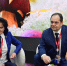 Делегация Коми работает на ПМЭФ-2026 - Газета Вперёд