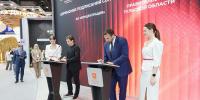 На Петербургском международном экономическом форуме 3 июня подписано соглашение о строительстве в Тульской области современного производства плёночных оболочек для лекарственных препаратов. - ГТРК