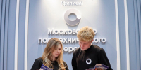 Информируем абитуриентов о начале приёмной кампании - Рязанский Политех