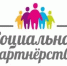 Порядок уведомительной регистрации Коллективных договоров - Салаватский район