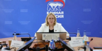 «Единая Россия» подвела итоги праймериз в Уфе - Сетевое издание Ufaved.Info