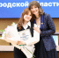 1 - Правительство Нижегородской области