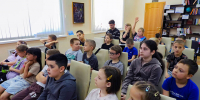 Здравствуй, лето книжное - ЦБС г. Белгорода