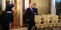 Путин встретил президента Танзании в Кремле - ИА Общественная служба новостей