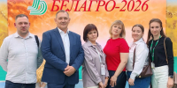 Увеличить - ТПП