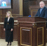 Одобрена кандидатура на должность мирового судьи - Народное Собрание