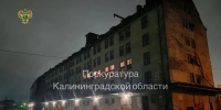 В Черняховске руководителя фирмы ждет суд за смерть упавшего с высоты рабочего - NewKaliningrad.Ru