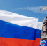 Количество стран и организаций, заинтересованных в сотрудничестве с Россией, растёт - Владимирские Ведомости
