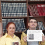 IMG_20260603_145443_222 - ЦБС Камешковского района