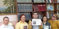IMG_20260603_145443_222 - ЦБС Камешковского района