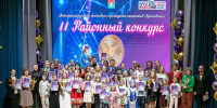 Удиви своим вокалом! - Всеволожские вести онлайн