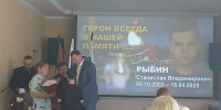 Вечная память героям, отдавшим жизни за Отечество! В актовом зале администрации - Тавдинский техникум
