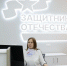Более 21 тысячи обращений обработали в Белгородском филиале фонда «Защитники Отечества» за три года - Сетевое издание Ивня онлайн