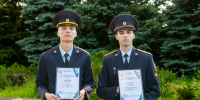 JPG Файл - КрУ МВД России
