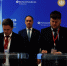На ПМЭФ‑2026 подписано соглашение о сотрудничестве в сфере импортозамещения и развития инновационной инфраструктуры - Комитет по промышленной политике, инновациям и торговле