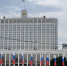 Курская и Белгородская области получат еще 4,5 млрд рублей для переселенцев - Курские Известия