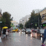 Какая максимальная температура ждет кировчан в начале лета - Город Киров