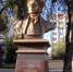 парк_пушкин - Novosti-Saratova.Ru