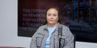 В голосовании ФКГС в Псковской области впервые участвует площадка для выгула собак - Pln-Pskov.Ru