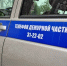 Более 1100 белгородцев стали жертвами мошенников с начала года - Сетевое издание Победа 31