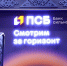 Россияне увеличили сберегательно-инвестиционную активность, а доля «фаталистов» без накоплений резко снизилась за год - Сердало