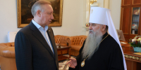 Александр Беглов поздравил митрополита Санкт‑Петербургского и Ладожского Варсонофия с днём рождения - Администрация г. Санкт-Петербурга