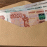 Ошибся с лицевым счетом при оплате ЖКУ? Депутат Якубовский объяснил, как вернуть деньги без суда и волокиты - MosRegToday.Ru