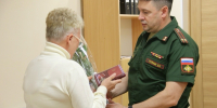 Государственные награды семьям погибших участников СВО - Сетевое издание Киришский факел