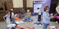 Астраханский «Ростелеком» устроил праздник для детей в городе Нариманов - Юг России