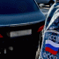 черный автомобиль грузят на эвакуатор - ИА Nord-News.Ru
