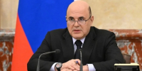 Правительство РФ выделит около 3 млрд рублей на восстановление школ в Дагестане и Чечне после паводков - РИА Дагестан