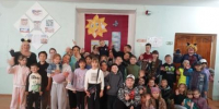 Конкурсная программа «Пусть всегда будет солнце!» - Городищенская МЦРБ