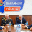 В Парламенте Кузбасса обсудили увековечивание подвига героев-пограничников - Справедливая Россия