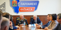 В Парламенте Кузбасса обсудили увековечивание подвига героев-пограничников - Справедливая Россия