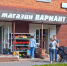 Не опустеют магазины чепецкие - Chepetsk.ru