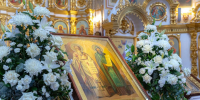 Праздничная литургия в День славянской письменности и культуры - Ижевская и Удмуртская епархия
