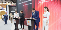 В Тульской области начнут производить плёночные оболочки для лекарств - ИА Тульская служба новостей