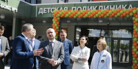 В Октябрьском районе Самары открылась новая детская поликлиника - Министерство здравоохранения