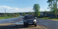JPG Файл - ОМВД Чувашской Республики
