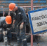 Фото: Дмитрий Морев - News29.Ru