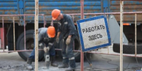 Фото: Дмитрий Морев - News29.Ru