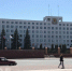 "Росатом" договорился с Марий Эл о совместном развитии - Pg12.Ru