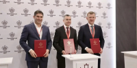 На ПМЭФ-2026 подписали соглашения о развитии логистической инфраструктуры Краснодара - Администрация города Краснодар
