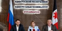 В Удмуртии фестиваль «На родине П.И. Чайковского» проведут в обновлённом формате - Газета Рассвет